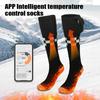 Электрические носки с подогревом для мужчин и женщин, управление через приложение, перезаряжаемые носки с подогревом, питание от аккумулятора, зимние теплые носки, грелка для ног