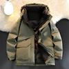 Winter New Plus-size Men's Tooling Down Jacket with Wool Thickened Warm Lapel Hooded Bread Suit