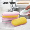 5/10 шт. Многофункциональная тряпка для мытья посуды Утолщенная чистящая салфетка Впитывающая коралловый флис Бытовая кухонная чистящая тряпка