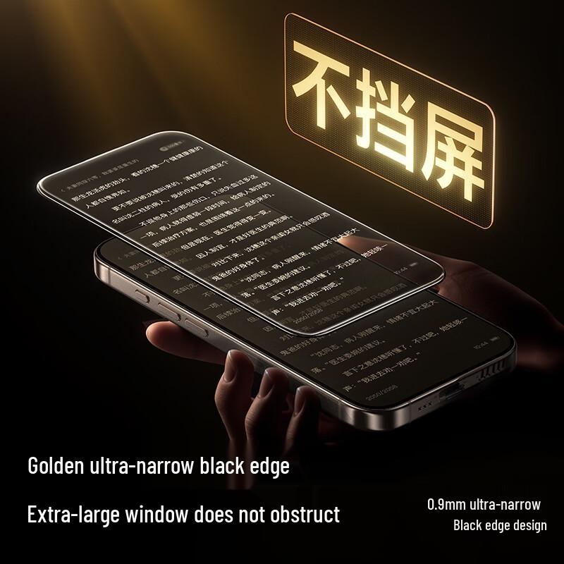 Shine Armor Corning Glass Screen Protector for iPhone