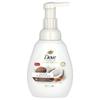 Nourishing Foaming Hand Wash, Coconut and Almond Milk, 10.1 Fl Oz (300 Ml)