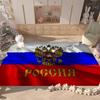 Russian Flag Anmie Entrance Door Mat Nordic Style Home Doormat Bathroom-Toilet Mats Bedroom Hotel Decor Mat