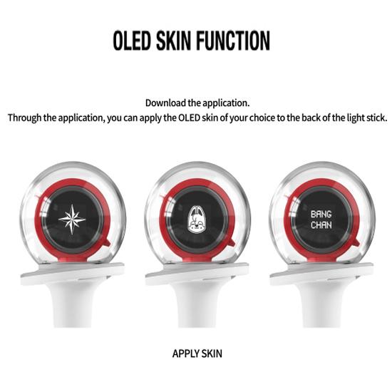 Stray Kids ОФИЦИАЛЬНЫЙ ЛАЙТСТИК ВЕР.2