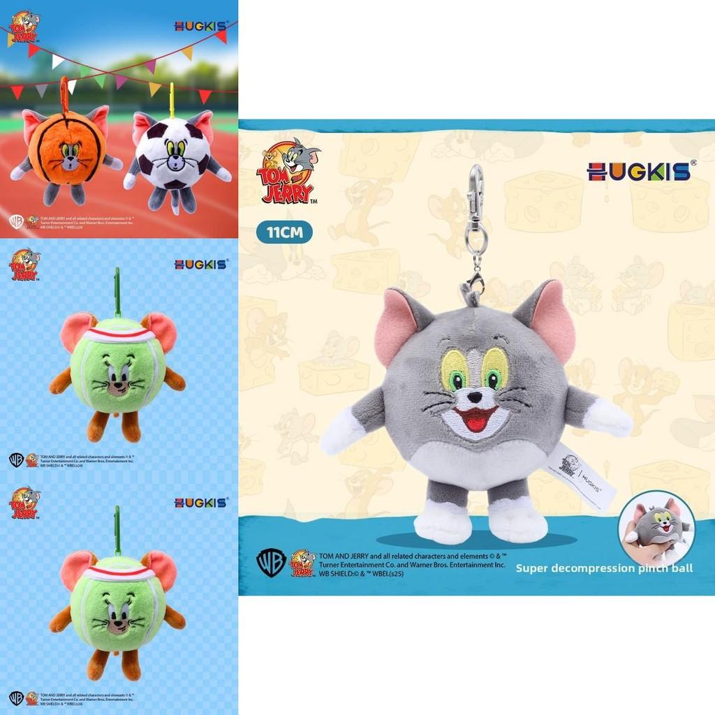 Tom And Jerry Tennis Baseball Basketball Plush Keyring With Memory Foam For Gift And Collection