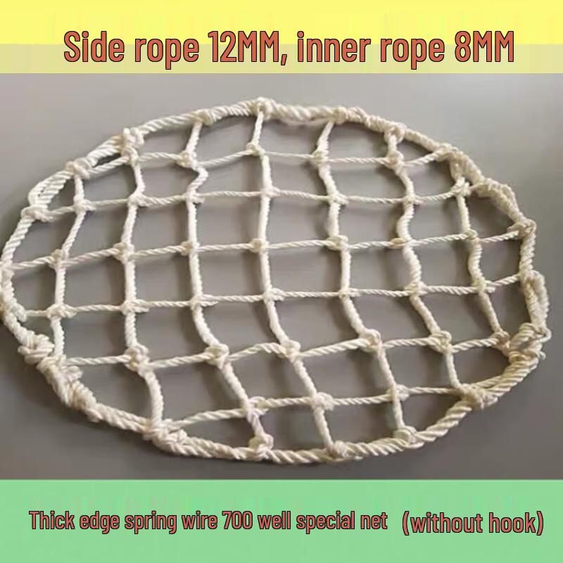 Ally Round Anti-Fall Safety Net for Manhole Wells
