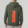 Puma Letter Print Sports Running Training Hoodie Unisex Hoodies Olive-Green 536398-64