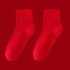«Красные носки из чистого хлопка — летняя версия»: Средний размер для мужчин и женщин, идеально подходит для свадеб и Нового года.