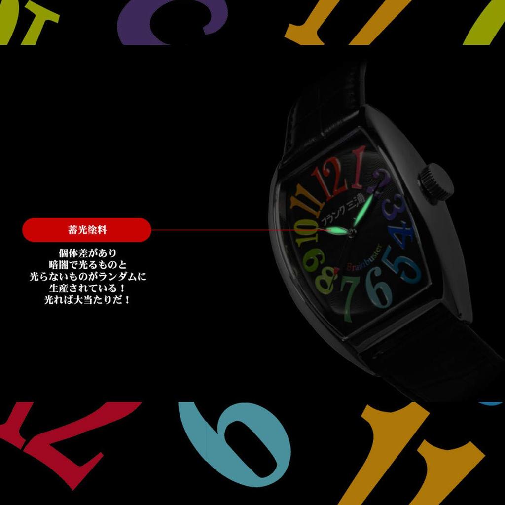 Часы Frank Miura Analog Unit 6 Magnum Leather Strap Rainbow Black [Frank Miura] FM06K-CRB Мужские