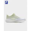 FILA Softcloud 3+ Men's Road Running Shoes