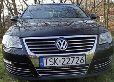 VW PASSAT B6 - ХРОМНЫЕ полоски на нижней решетке БЕЗ ЗАЛИКОВ