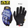 Mechanix Wear Tactical Protective Gloves