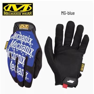 Тактические перчатки Mechanix Wear для улицы