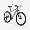 Decathlon ST530 Mountain Bike