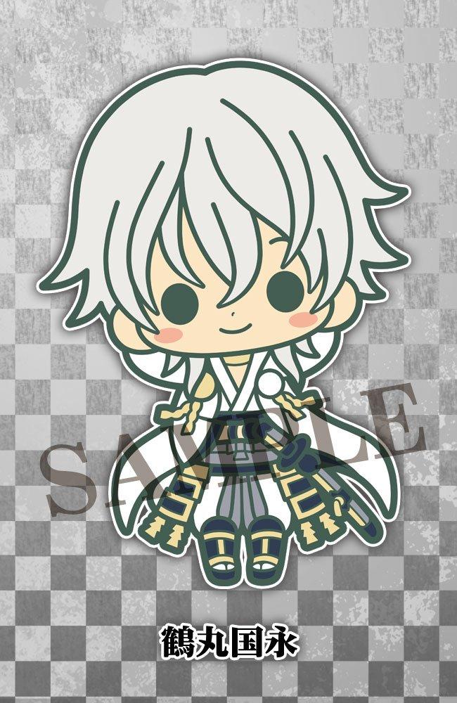 Kotobukiya Rubber Strap Collection Touken Ranbu Second Unit Character Strap BOX