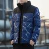 Мужская зимняя камуфляжная пуховая куртка 2025: Толстое теплое хлопковое пальто с воротником-стойкой