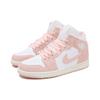 Air Jordan 1 Mid SE Legend розовые кроссовки унисекс белые парусные FN5215-161