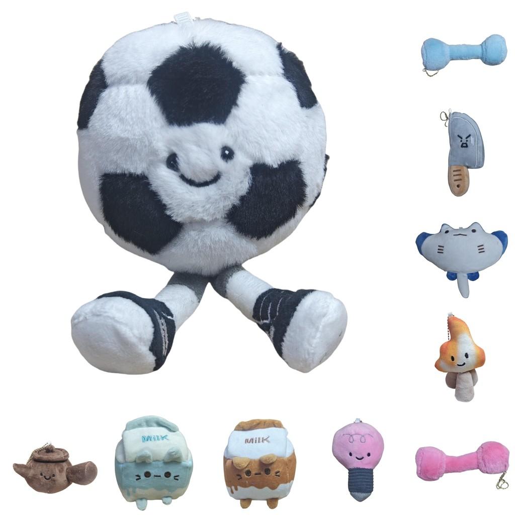 Креативный плюшевый брелок с уникальными дизайнами, включая бейсбол, меч и лампочку