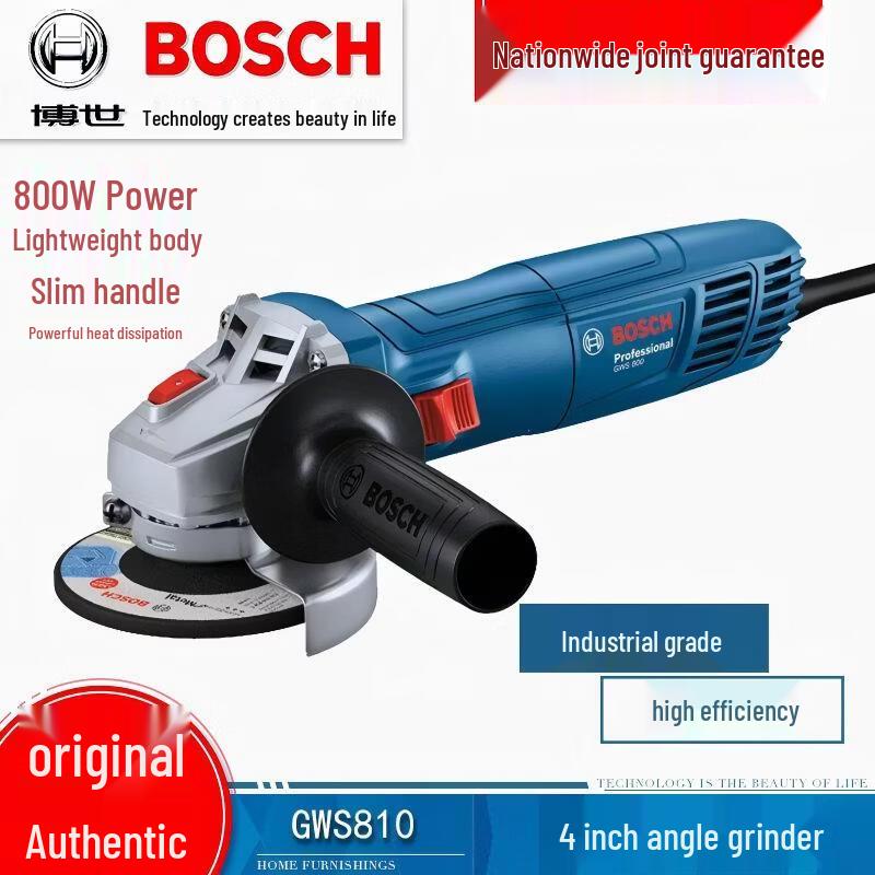 Bosch GWS 810 Corded Angle Grinder CN plug (adapter included)