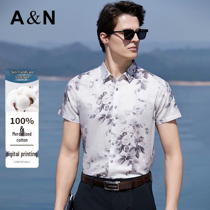 Antonio Men's 100% Mercerized Cotton Digital Print Short-Sleeve Shirt
