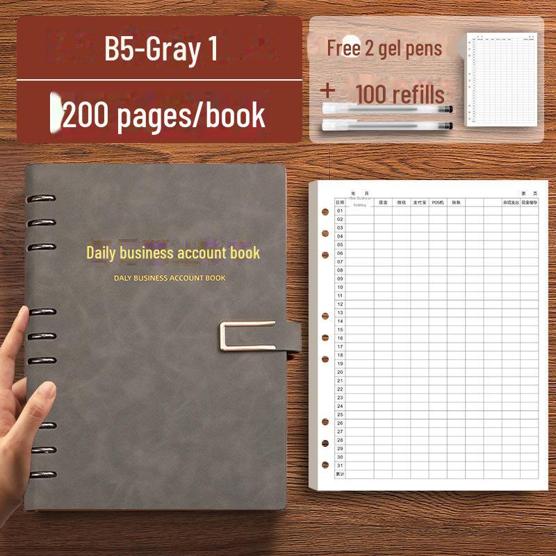 Ежедневный учет расходов B5. Книга учета с отрывными листами.