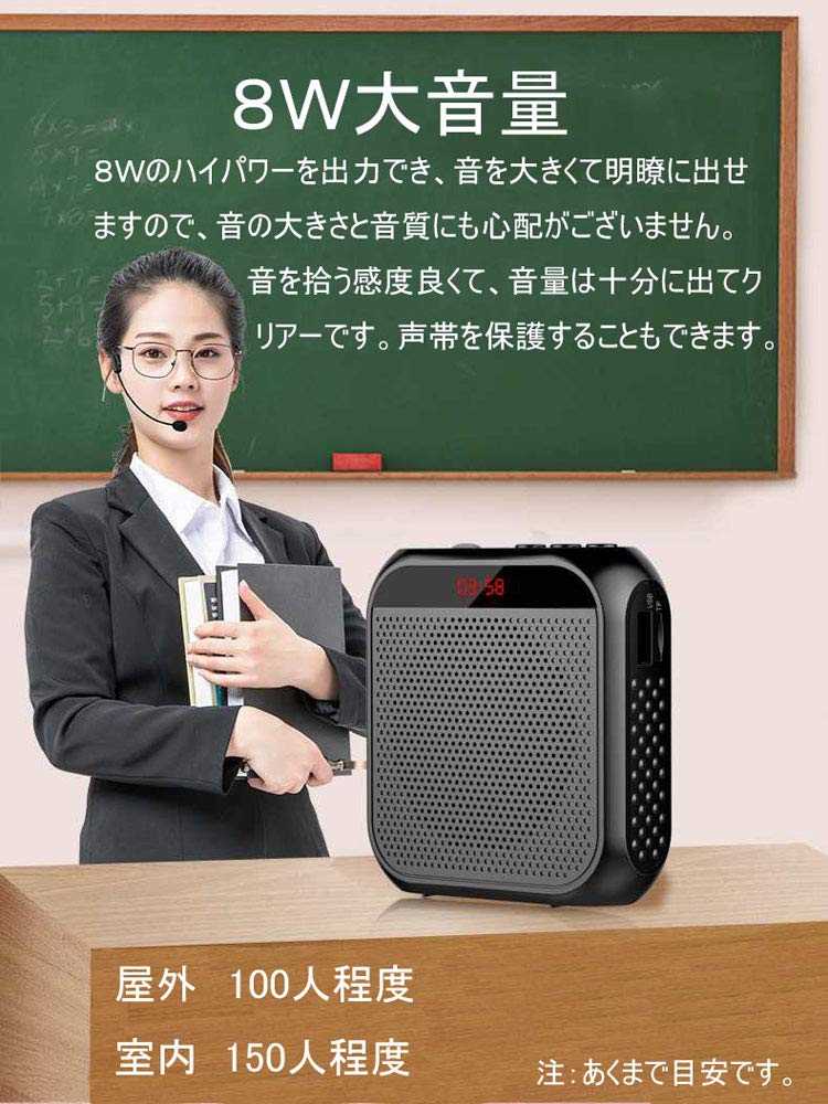 Портативные розмари Ручные Маленькие Подходят для улицы Можно играть Совместимы с microSD Включает японскую инструкцию по эксплуатации Черный Громкоговоритель, Мегафон,