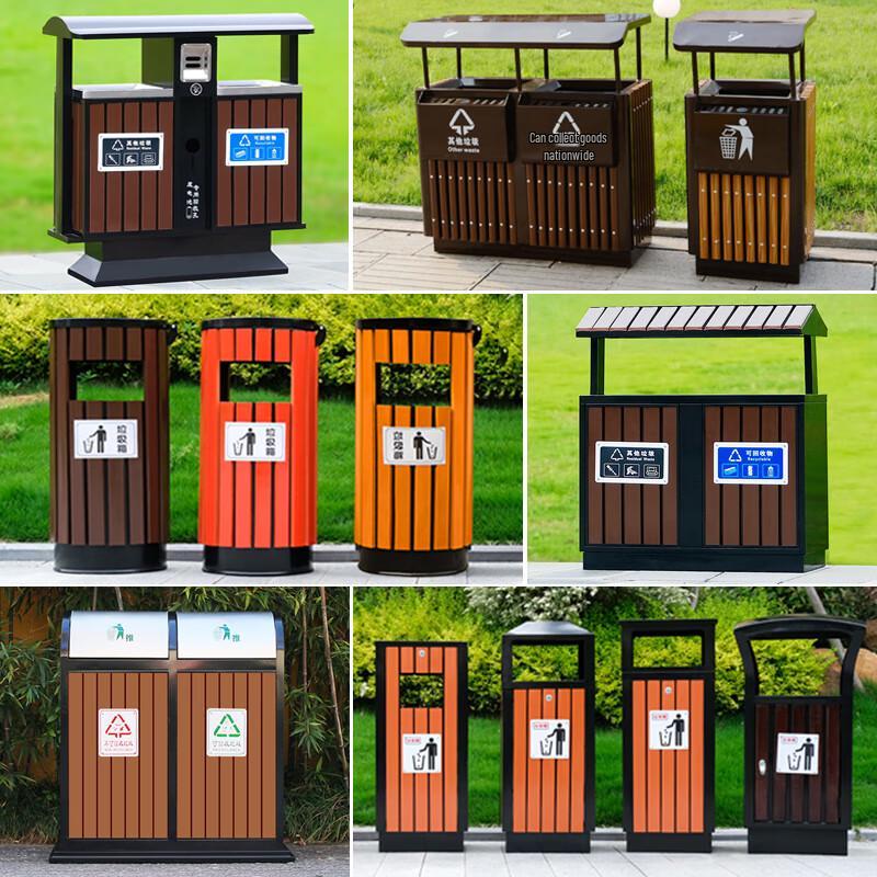 Outdoor Steel-Wood Commercial Trash Can