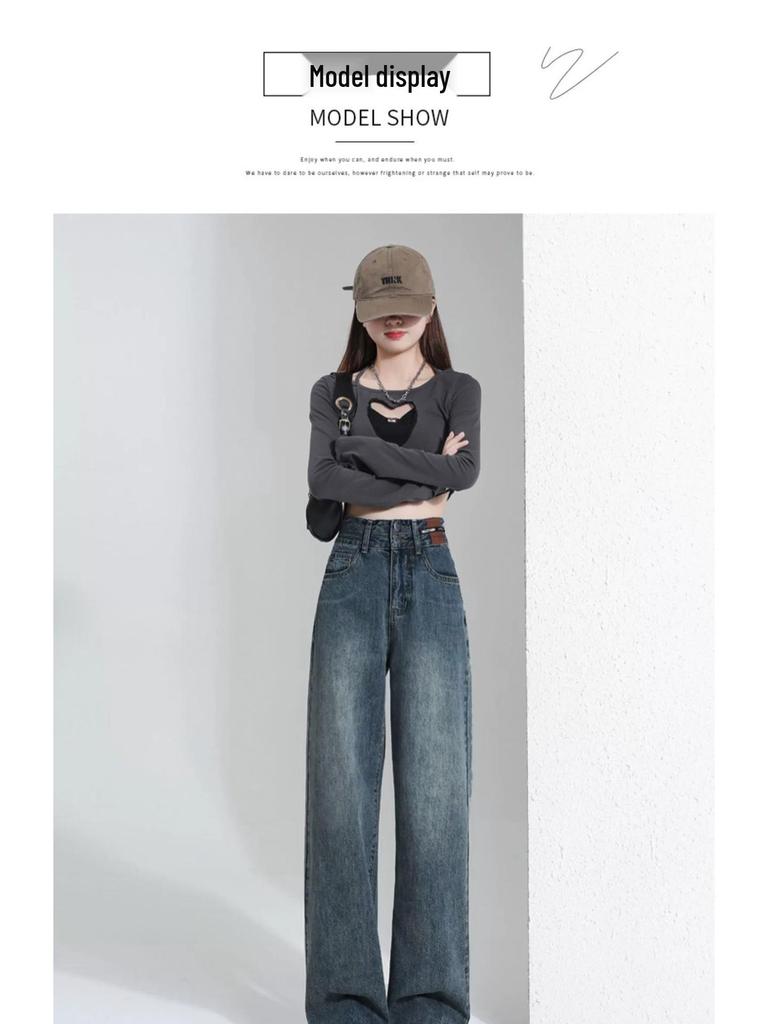 2023 Women's High-Waisted Wide-Leg Retro Jeans - Summer Slimming, Loose Fit, Floor-Length