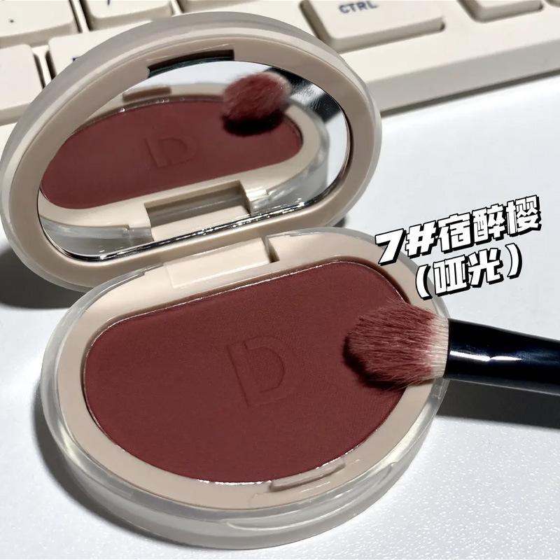 Монохромная палетка для хайлайтера и контуринга: Румяна, Тени для век, Фиксирующая пудра, Крем - Все в одном