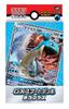 Карточная игра Sun Moon Стартовая колода Pokémon и «GX Лапрас»