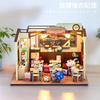 CRESYMME Dollhouse Miniature Kit Wooden 3D Puzzle DIY Handmade for Adults (After School Memories)