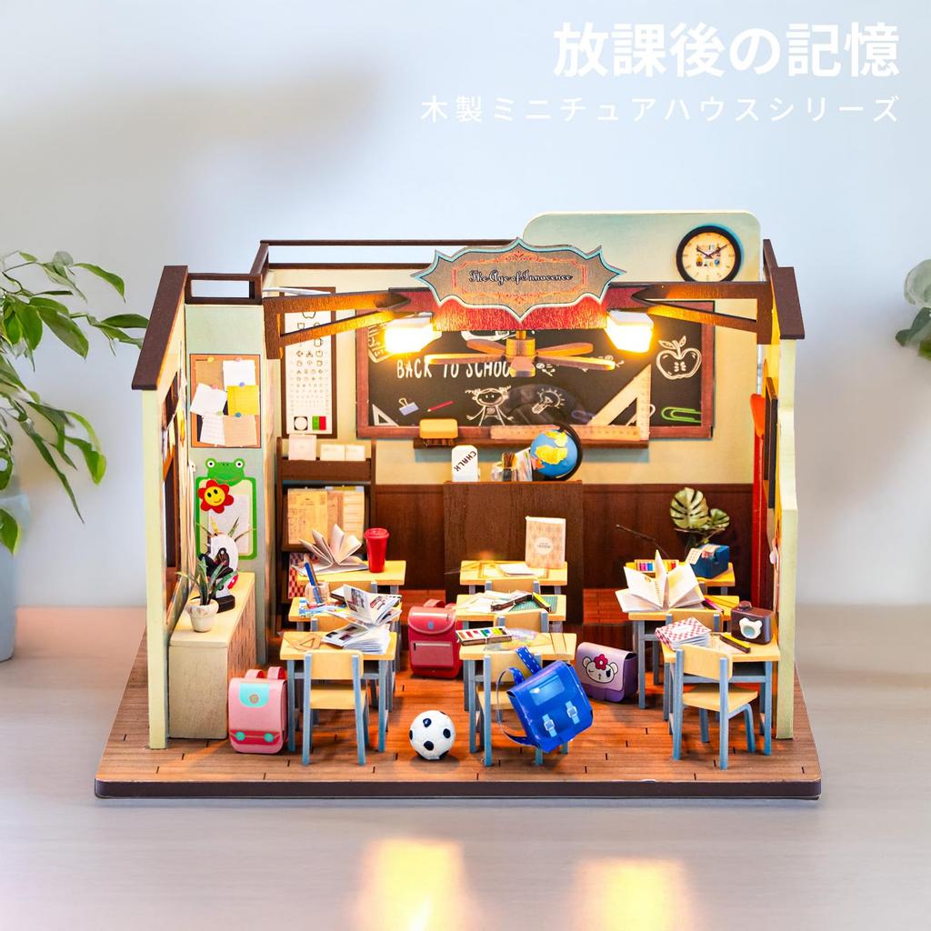 CRESYMME Dollhouse Miniature Kit Wooden 3D Puzzle DIY Handmade for Adults (After School Memories)