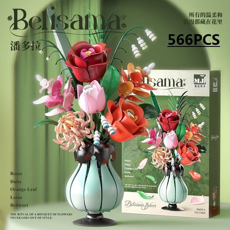 Plastic Blocks Simulation Flowers Building Bricks Eternal Plant Preserved Rose Artificial Bamboo Adult Toy Mom Gift Girl Present
