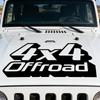 2 шт. Лазерная виниловая наклейка 4X4 Внедорожное приключение, Наклейка для внедорожника, грузовика, мотоцикла, Водонепроницаемый декор для экстерьера автомобиля