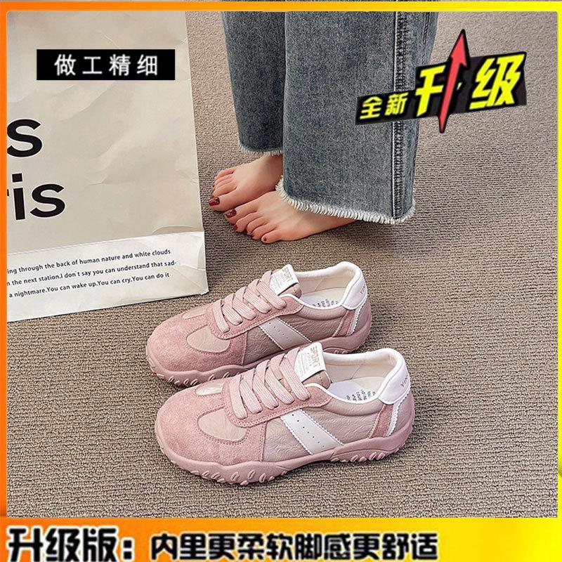 Первый слой коровьей кожи ~ натуральная кожа с мягкой подошвой немецкие кроссовки Forrest Gump женские весенне-летние 2025 новые повседневные кроссовки на платформе