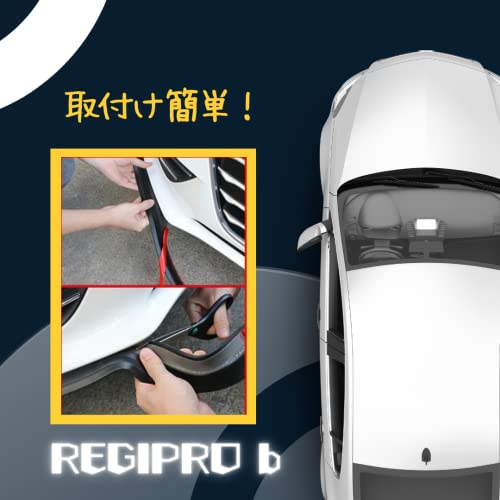 Универсальный спойлер для губ RegiProb 2,5 м Резиновый Автомобильный Тюнинг Защита от царапин Гибкая Нижняя Накладка (Черный x 1 рулон)