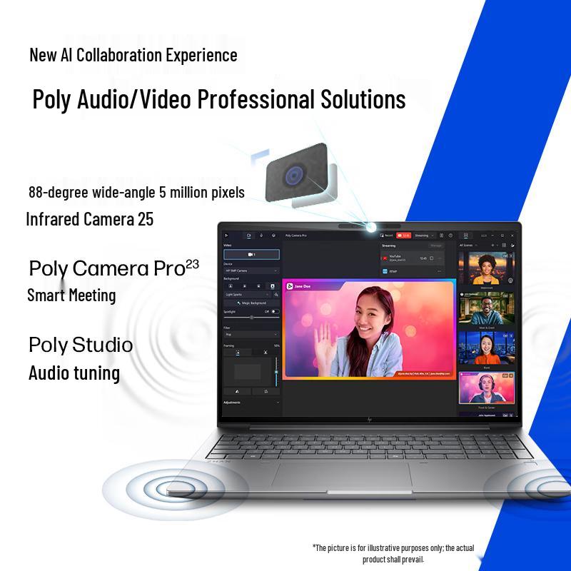 HP Zhan99 16-inch AI Performance Laptop (CN version)