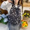 Школьный рюкзак школьный рюкзак женский ученик средней школы старших классов принт со звездами корейская версия нишевый ins рюкзак Мори студент колледжа сумка для компьютера