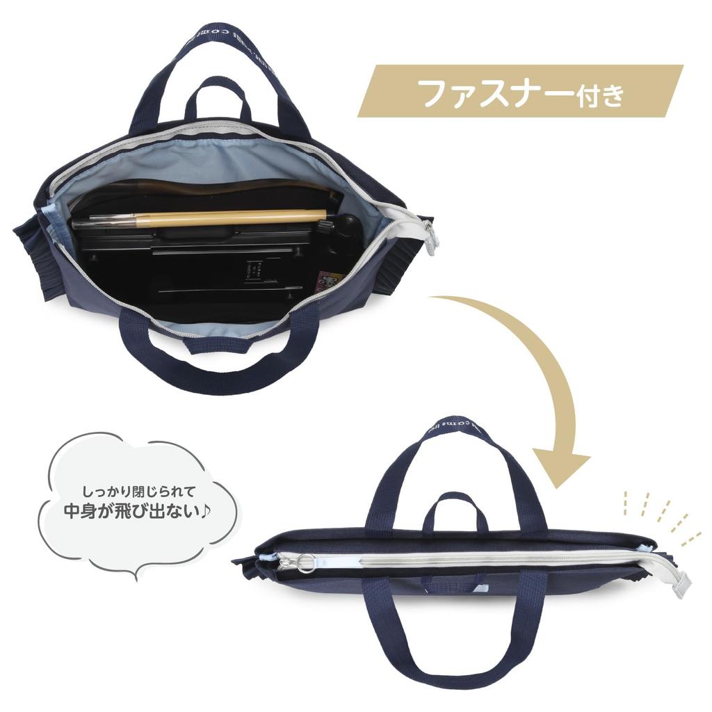 Moribe Creation Набор для каллиграфии Урок Сумка Тип Королевская корона MS-12-RO