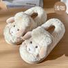 Heel Cotton Slippers Winter Home Cute Wool Slippers Household Plush Warm Cotton Shoes Winter