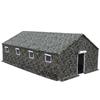 Outdoor Military Command Tent