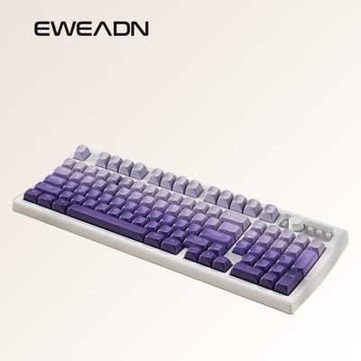 Qianxingzhe V97S RGB Бесшумная мембранная клавиатура