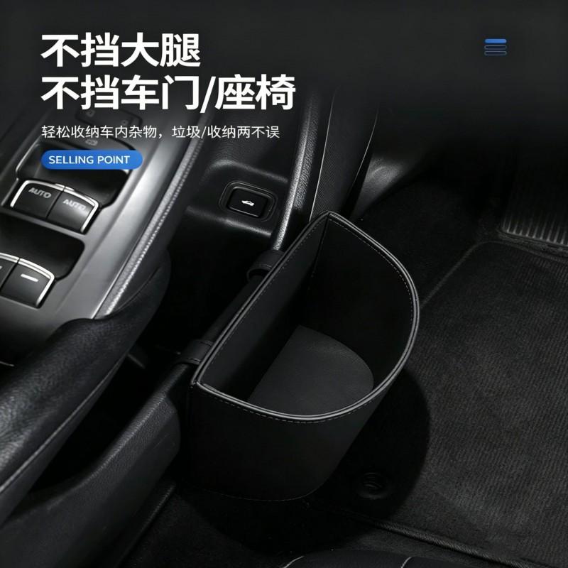 Car Rear Seat Hanging Organizer Box Waterproof Storage Bin Door Pocket 5L Leather Multi-Use Accessory