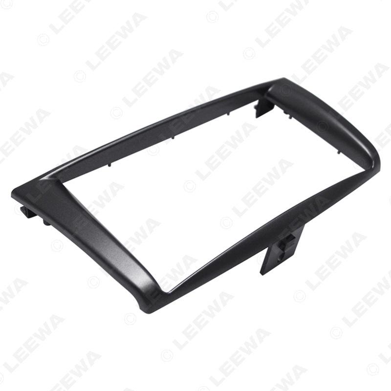 Compatible PROTON Gen 2/Proton Lotus Gen 2 Double DIN Audio Modification Frame Panel