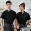 Stand Collar Short Sleeve Double Breasted Patch Pocket Splicing Color Chef Uniform Women Men Service Bakery Breathable Chef Shirt Work Clothing