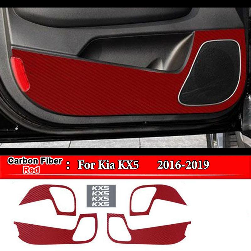 Для Kia Sportage K2 K3 K4 KX3 K5 KX5 KX7 Автомобильные Внутренние Накладки на Дверь Против Загрязнения Узором под Углеродное Волокно Наклейки Защитные Аксессуары
