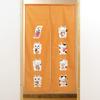 Noren Kobo Noren Japanese Width 85cm x Length Maneki Lucky Seven Lucky 10756 Curtain, Pattern, Cat, 150cm, Neko, Charm, Cats, Yellow,