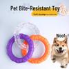 Скидка для новичков: Игрушка для прорезывания зубов у собак - Интерактивное кольцо для перетягивания каната для чистки зубов щенка и облегчения скуки