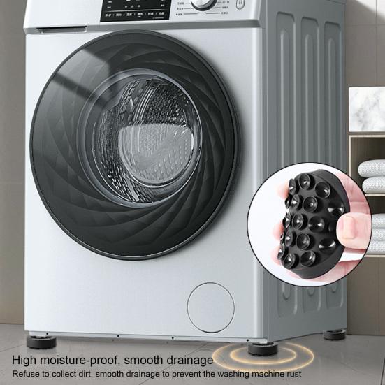 4 шт. амортизирующие коврики для ног, шумоподавление, противоскользящая круглая стиральная машина, мебельная кровать