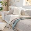 Four Seasons Universal Cotton Water-Washing Embroidery Sofa Cushion Modern Simple Fresh Solid Color Non-Slip Sofa Cushion Towel