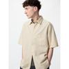 Uniqlo Японская хлопково-льняная рубашка